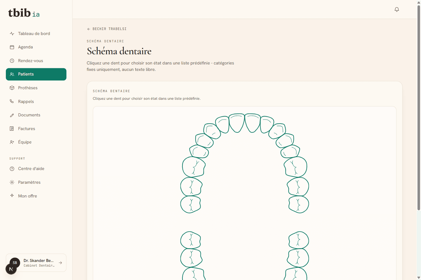 Schéma dentaire interactif